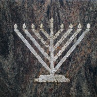 Cimitero ebraico di Parma, particolare di una lapide
