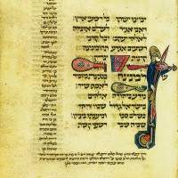 Volume parte della raccolta composta da 1612 di manoscritti ebraici miniati conservati presso la Biblioteca Palatina di Parma