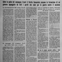 Stampa clandestina, L'Unità, 10 aprile 1944